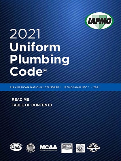 2021UPC R